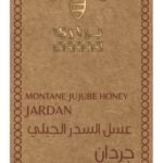 MONTANE JUJUBE HONEY JARDAN
