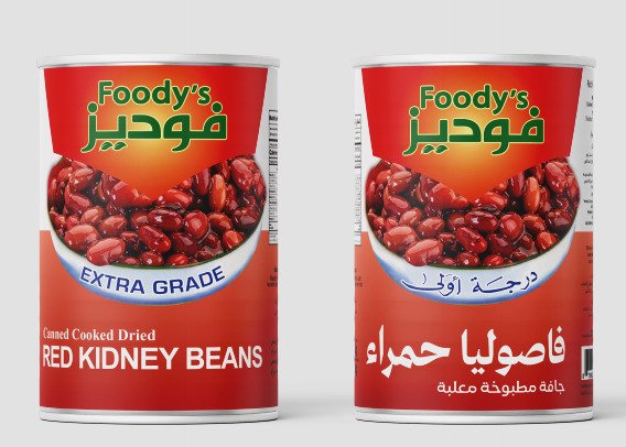 فاصوليا حمراء ( جافة مطبوخة معلبة ) 