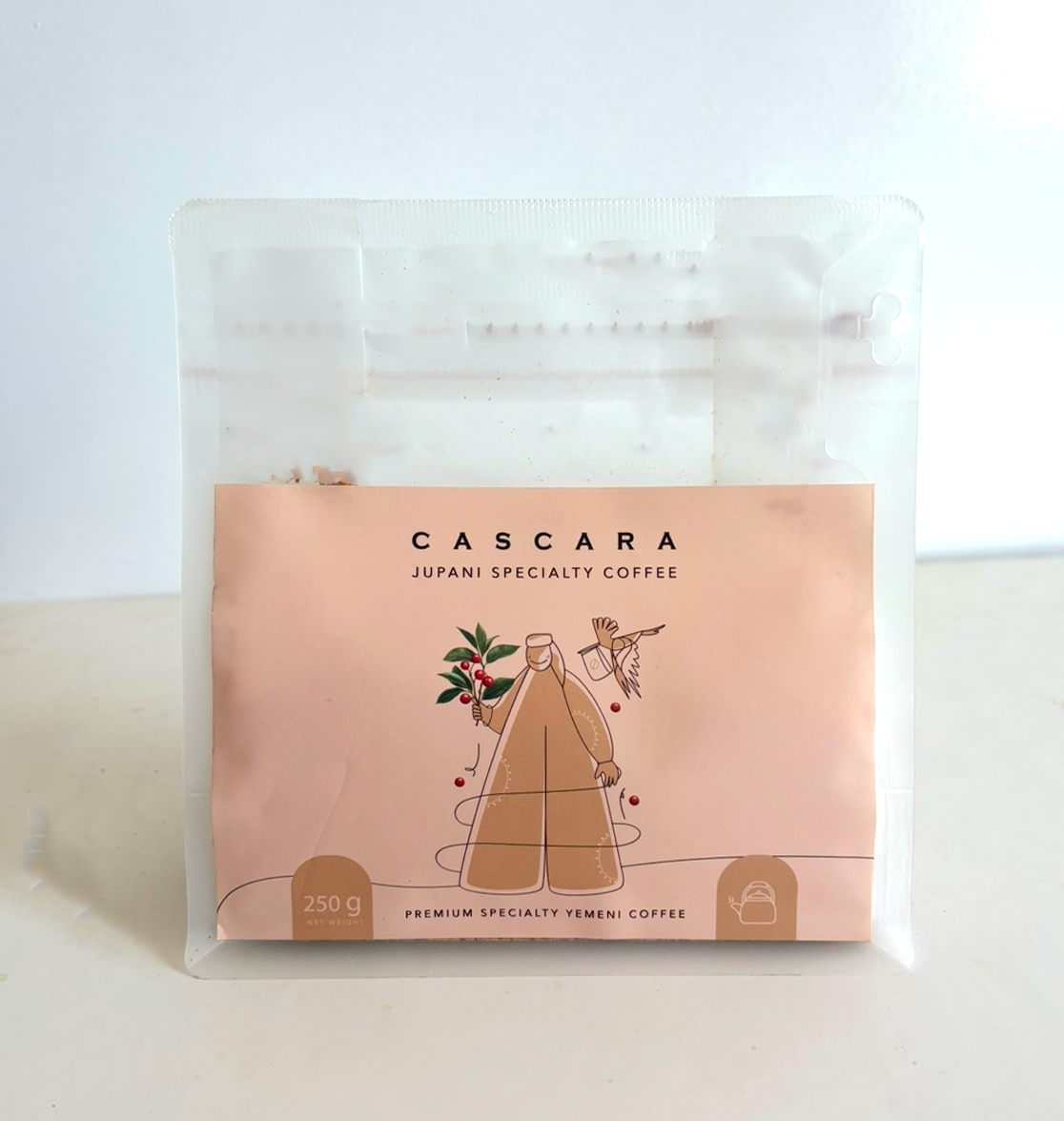 Jupani Specialty Coffee – 250g – Yemeni Coffee – Cascara Co. قهوة جبنية مختصة – 250 جرام – قهوة يمنية – شركة كاسكارا