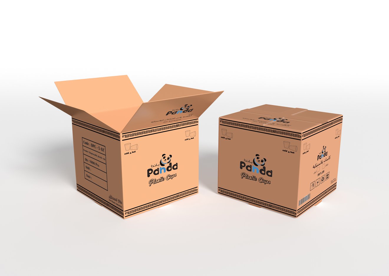 Alpanda plastic cups