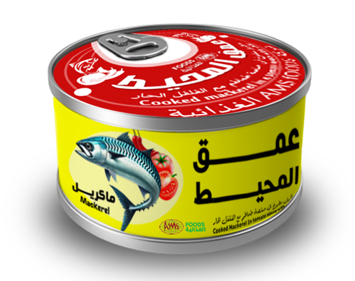 عمق المحيط ماكريل - Ocean Depth Mackerel