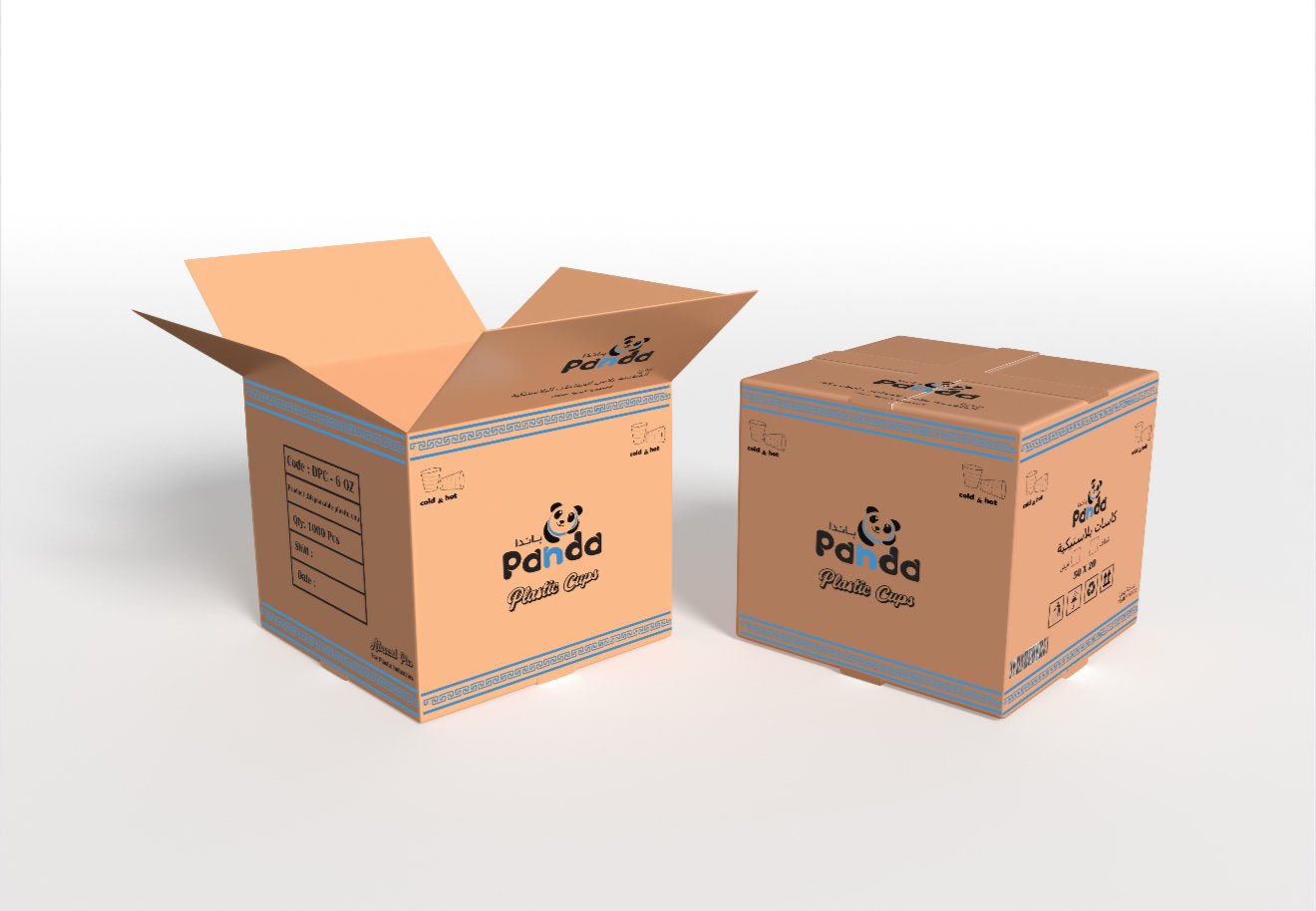 Alpanda Plastic Cups